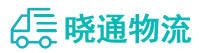 成都到海城市物流公司